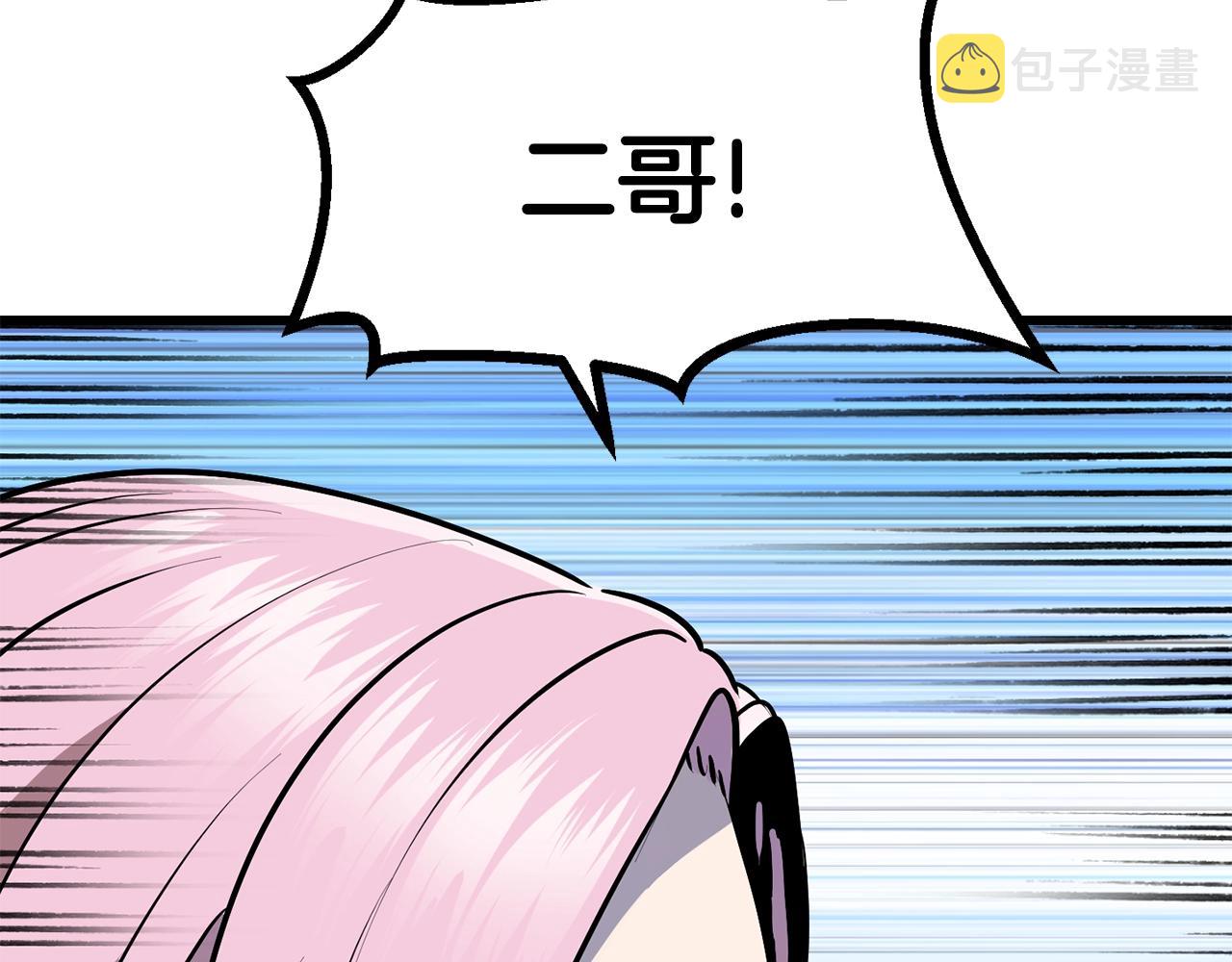 27261