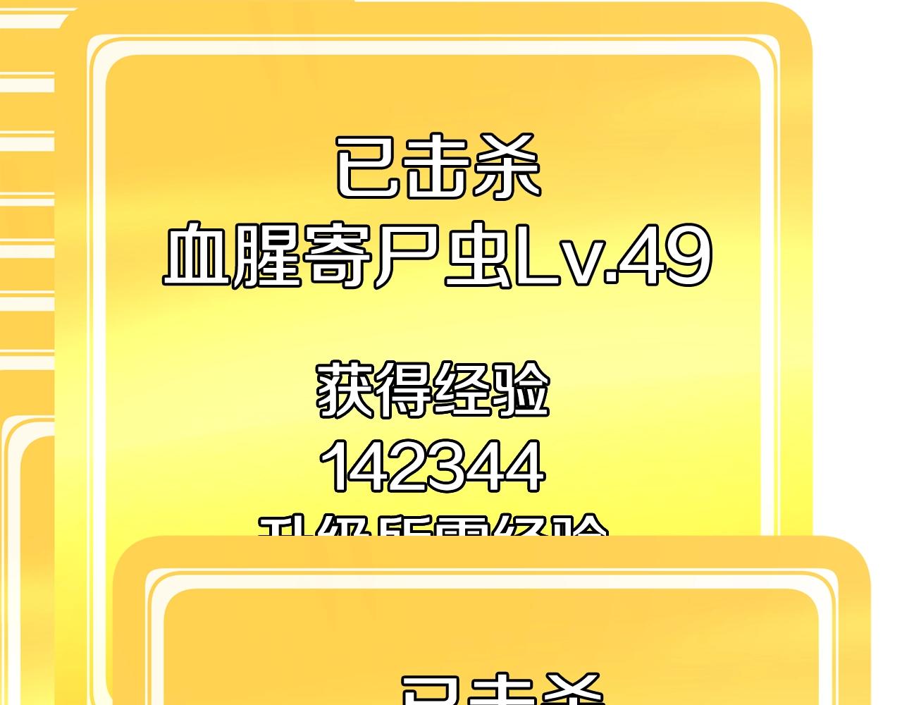 26724