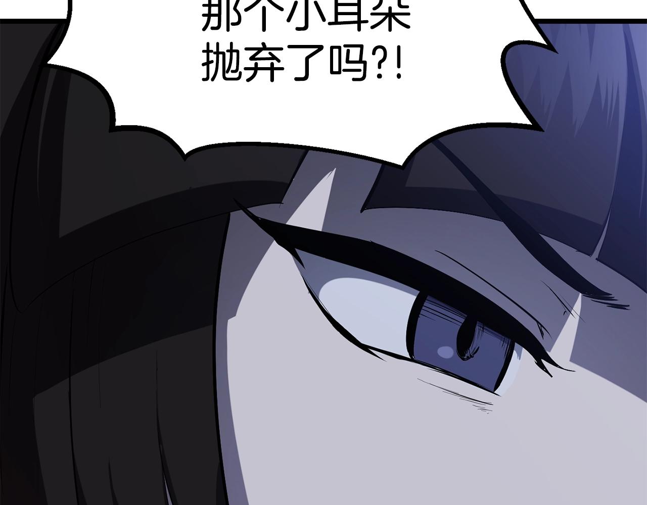 26056