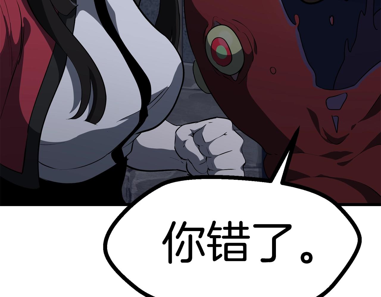 2616