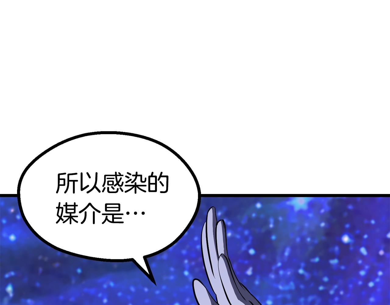 26814