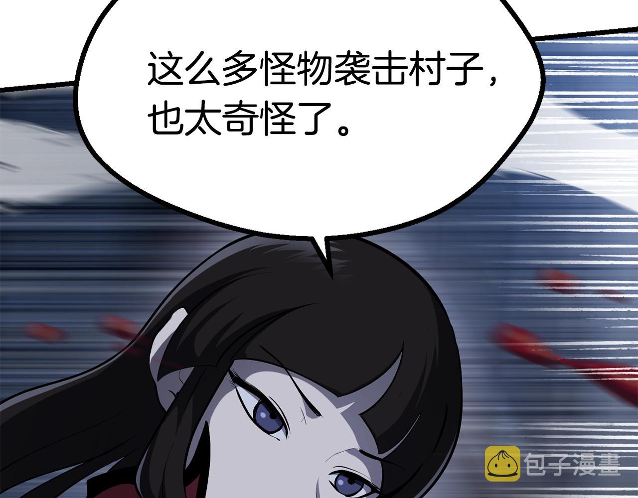 26045