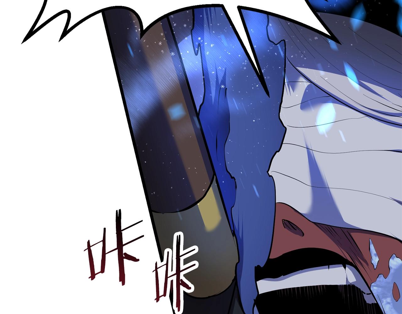 26358