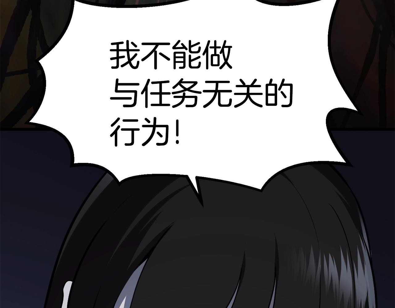 26081