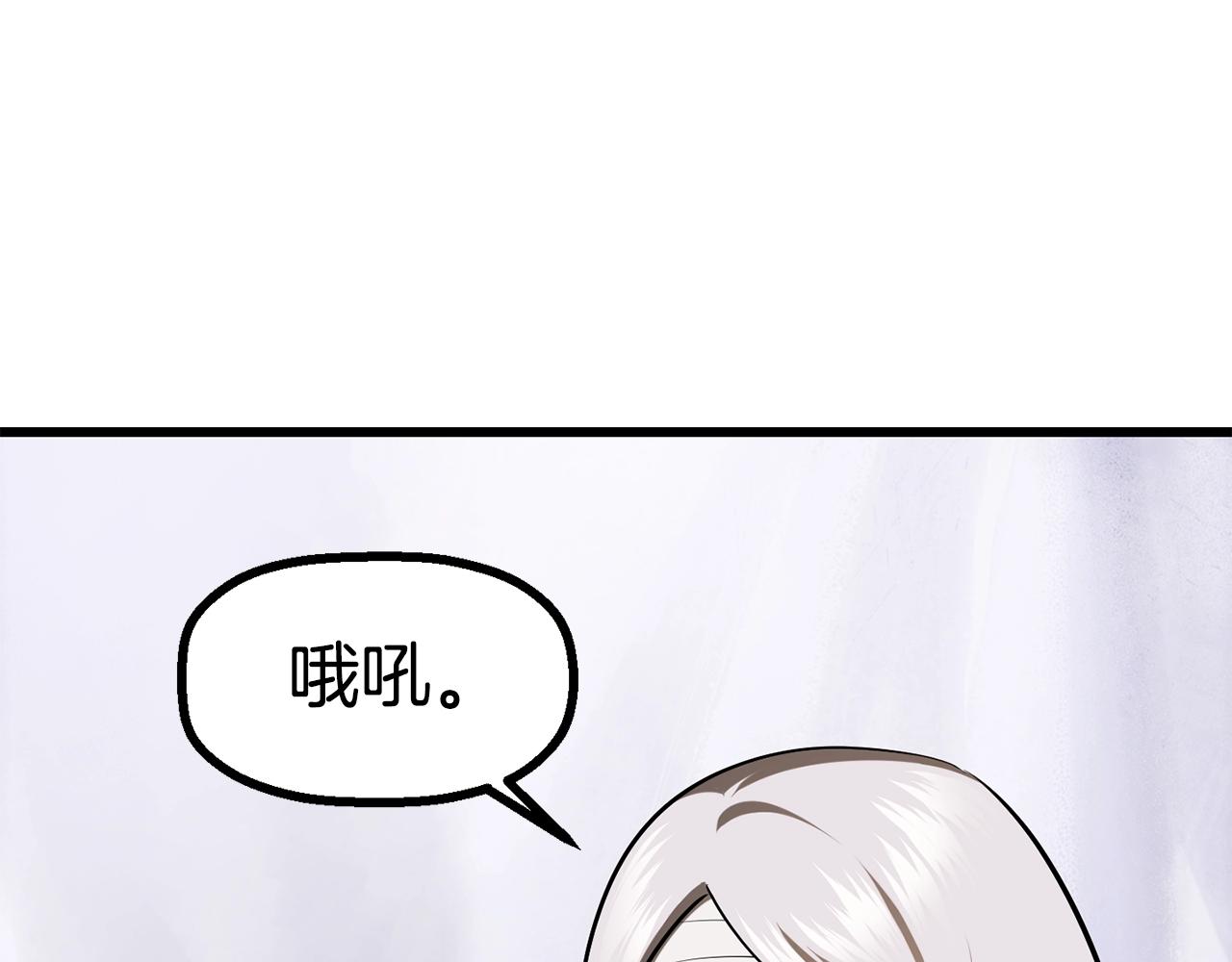 2723