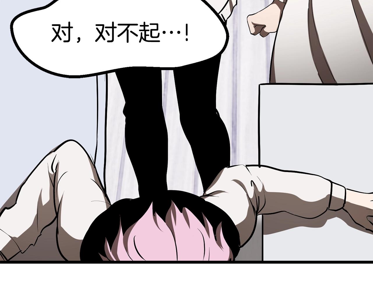 27111