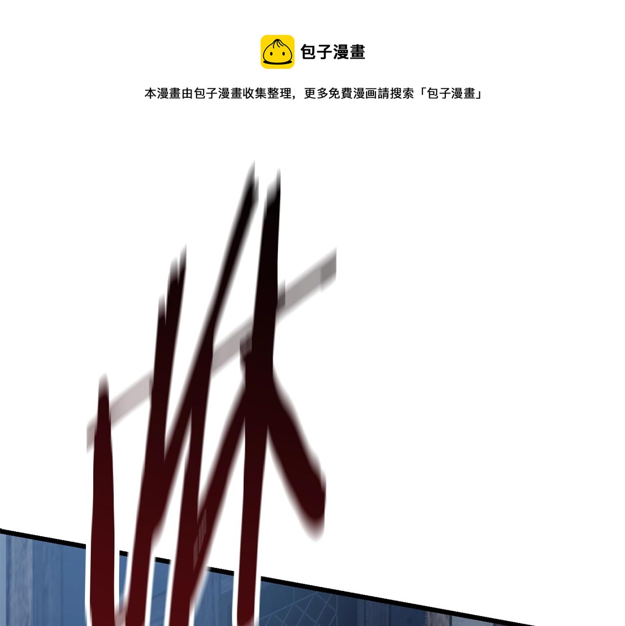 2610