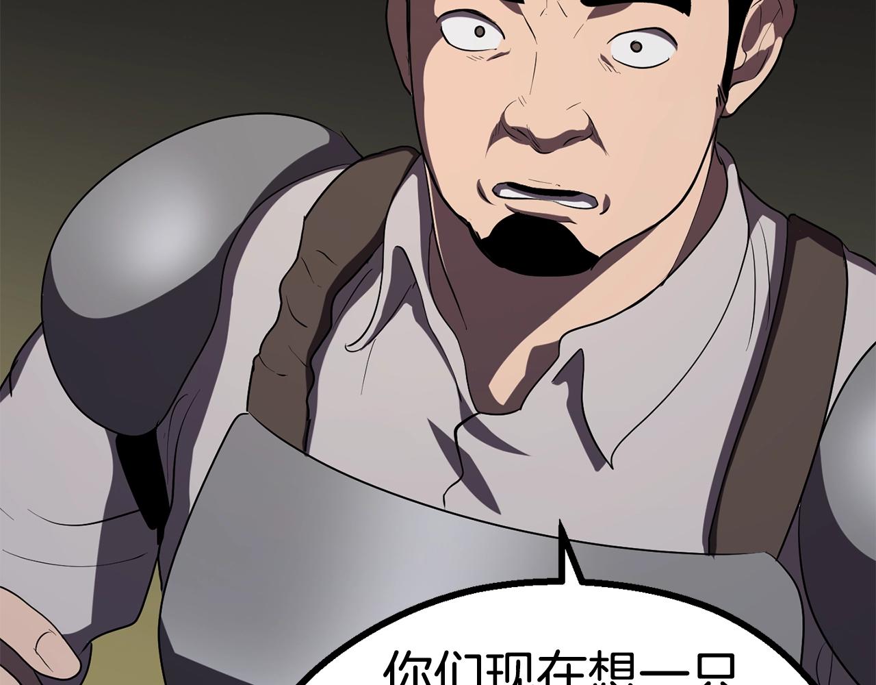 26132