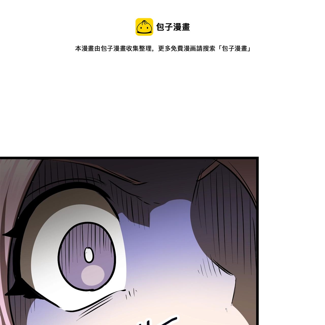 2710