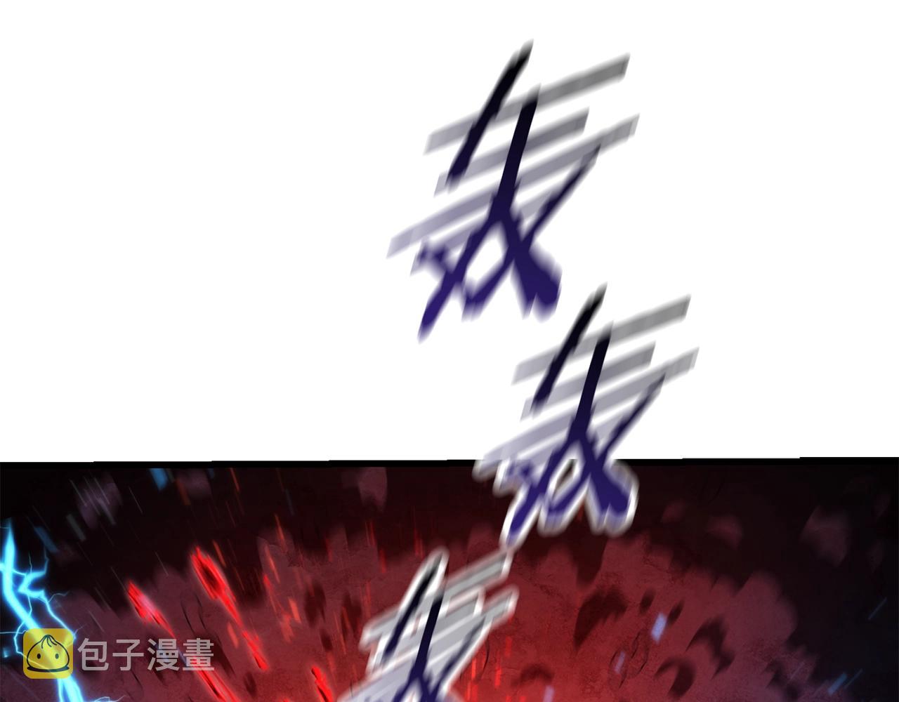 26243