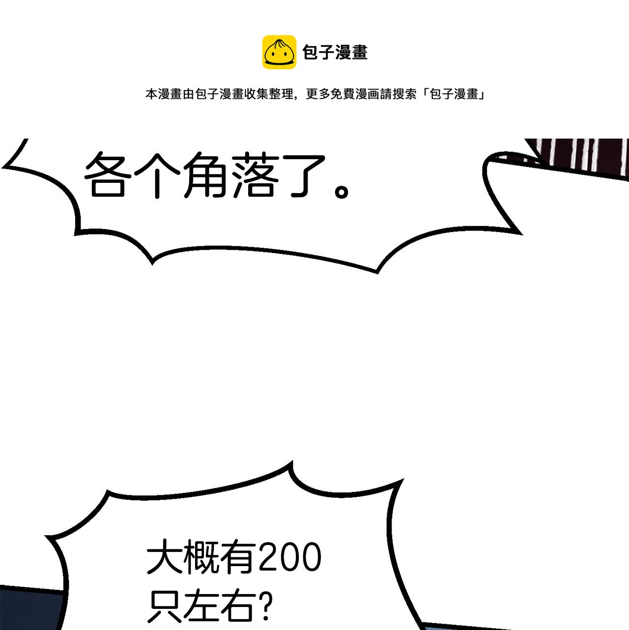 26041