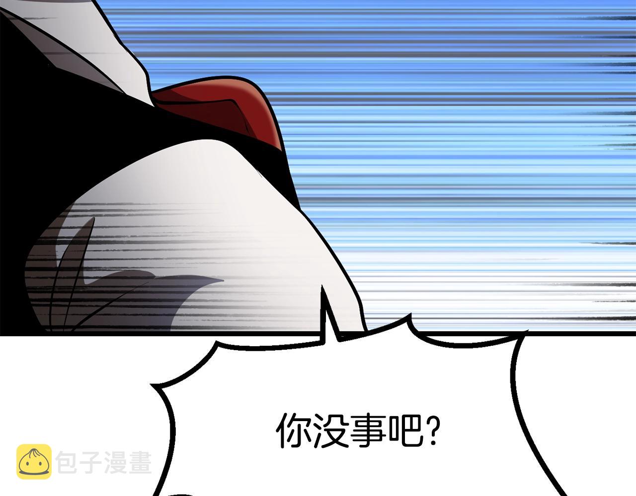 27263