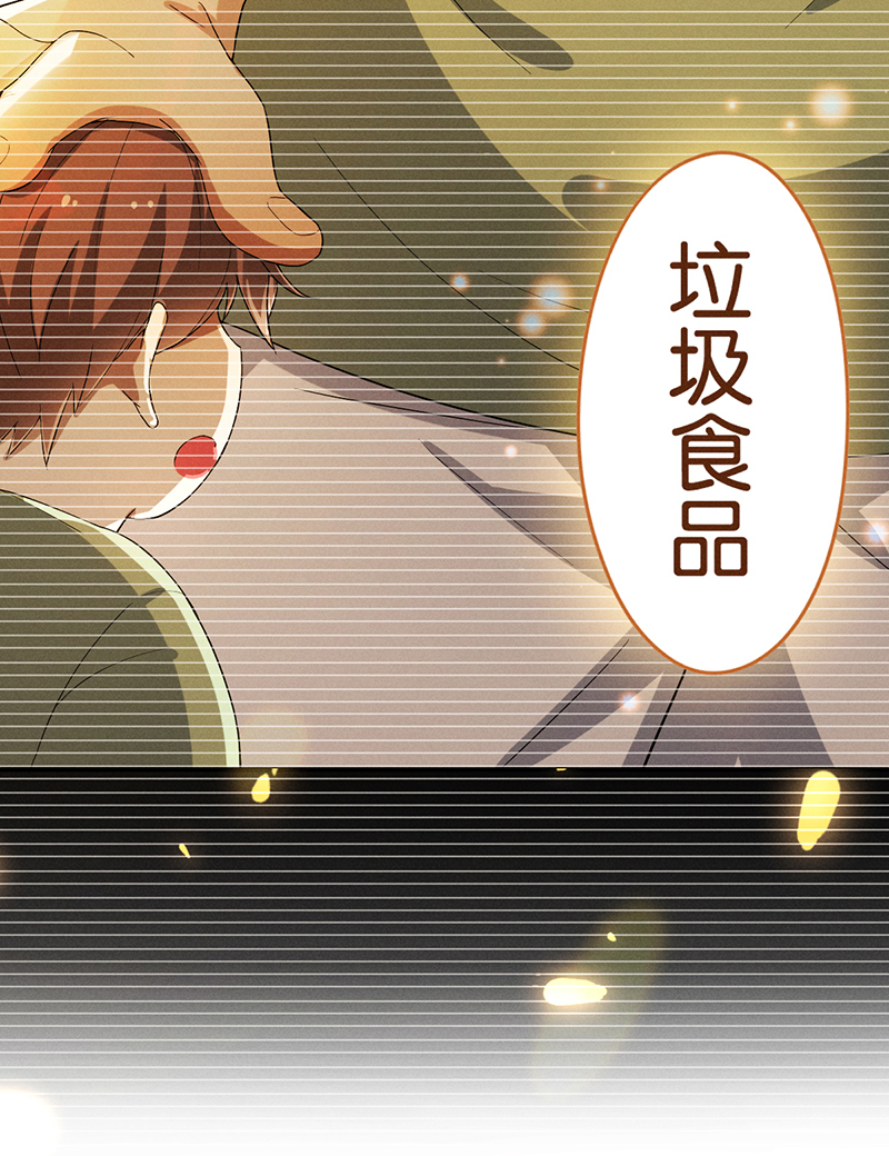 第7话 异常22