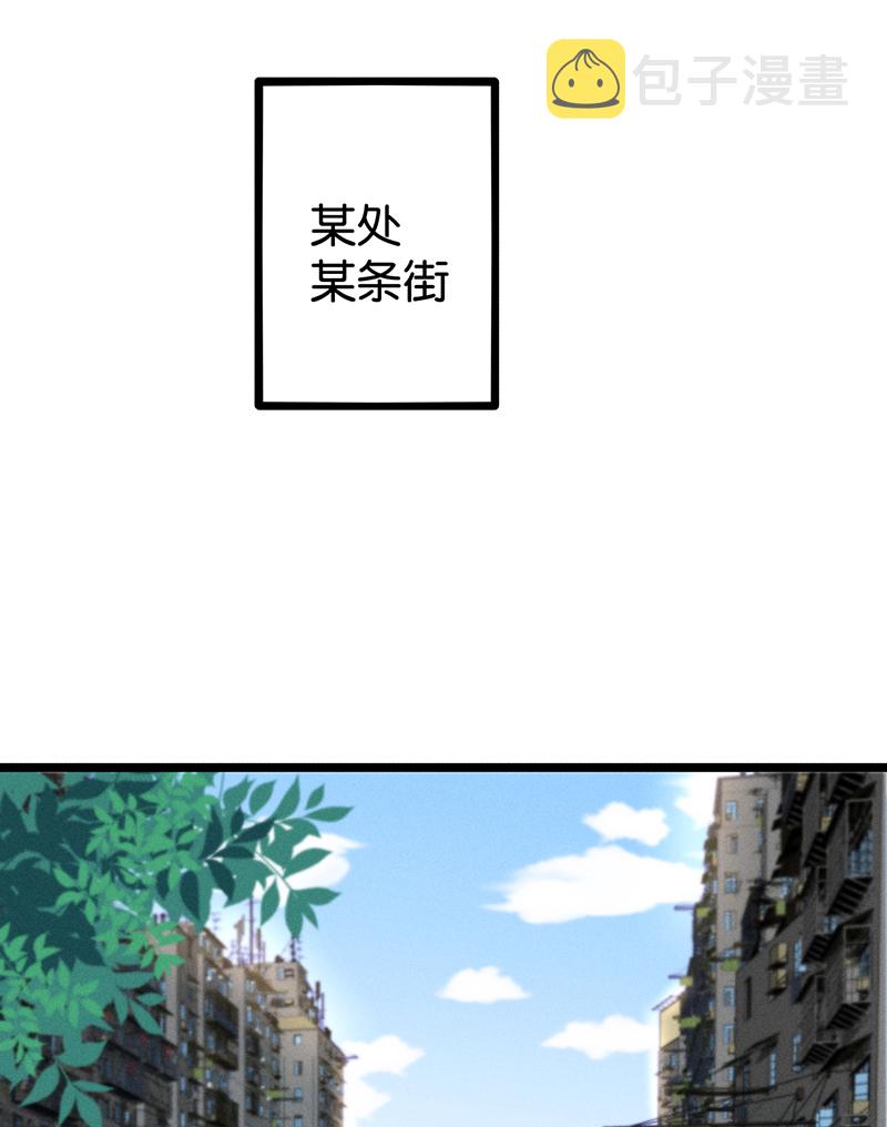 第10话 阴谋28