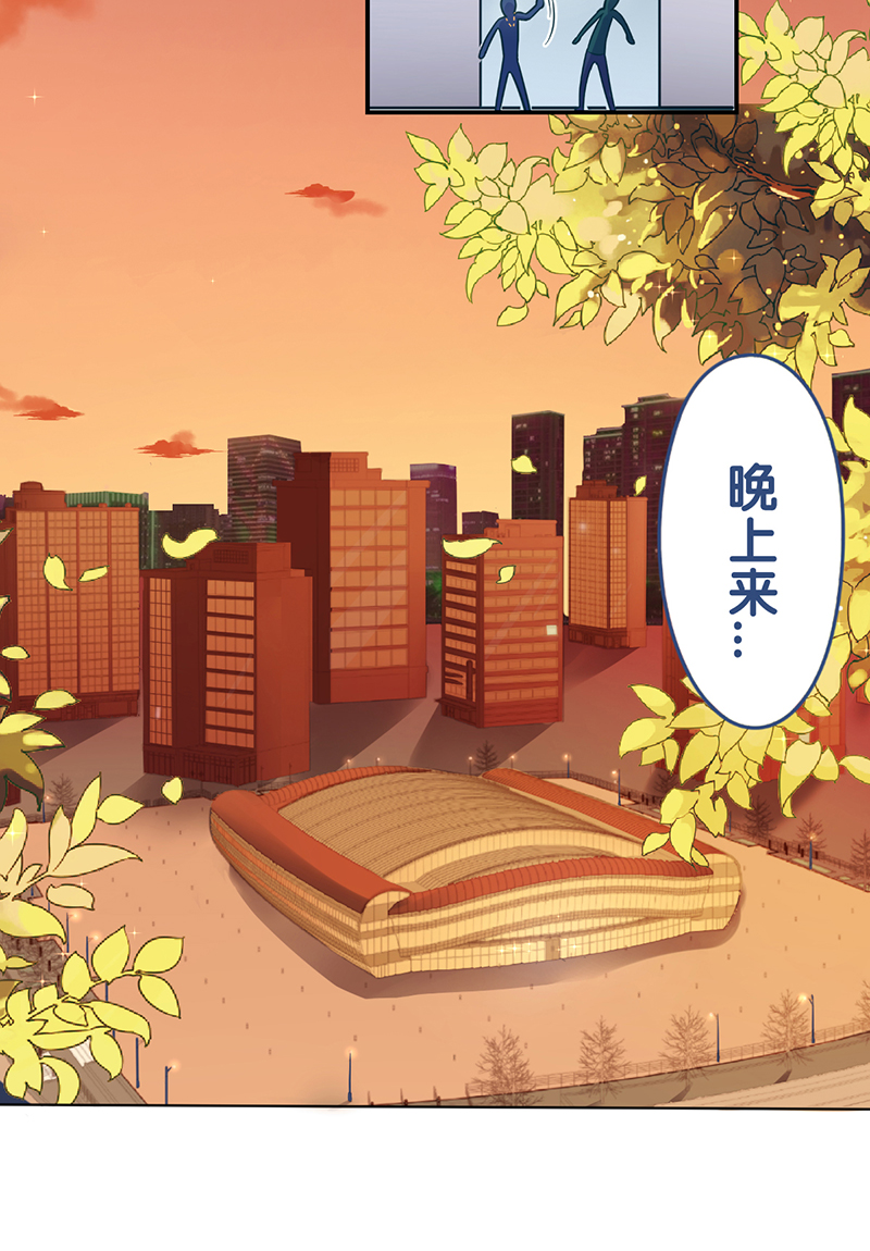 第2话 王者35
