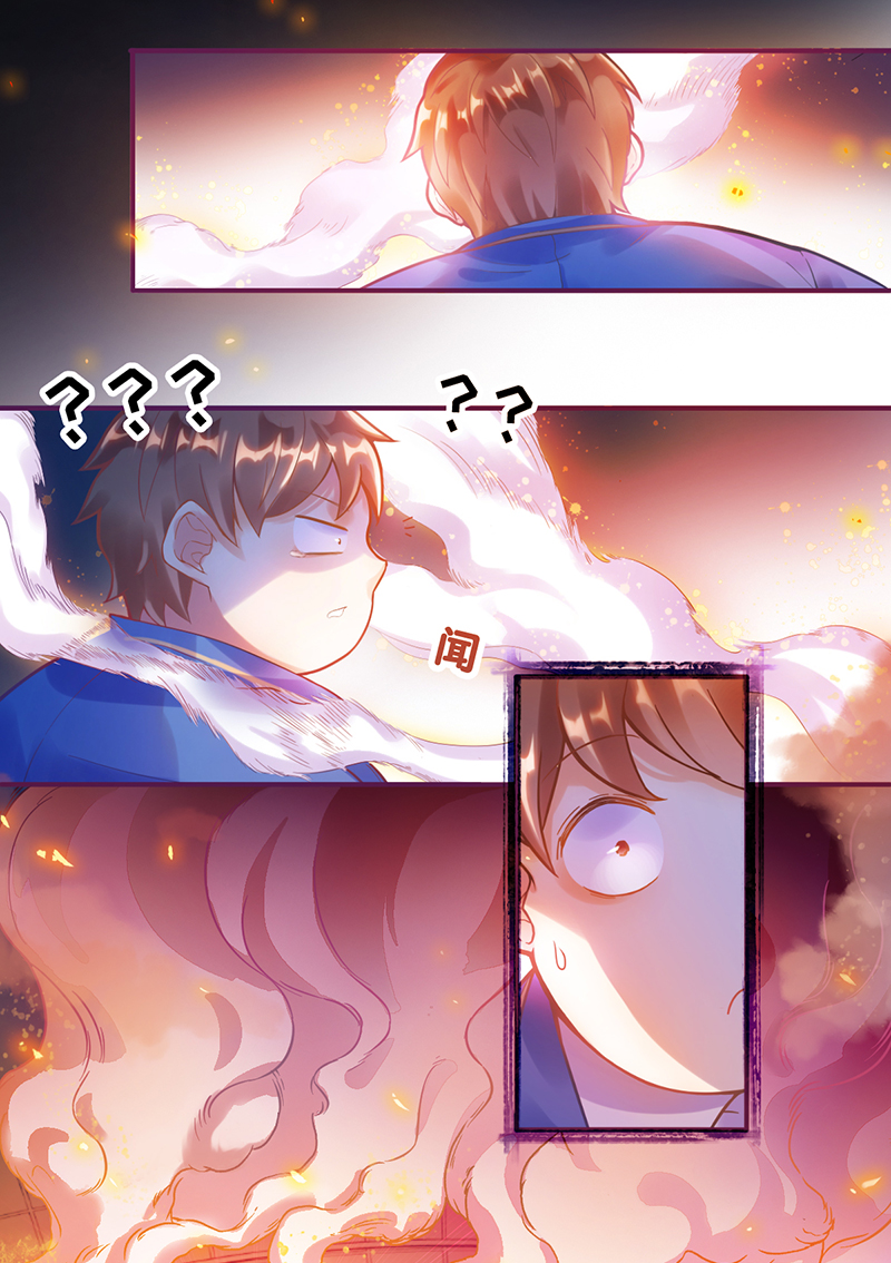 第3话 大火24