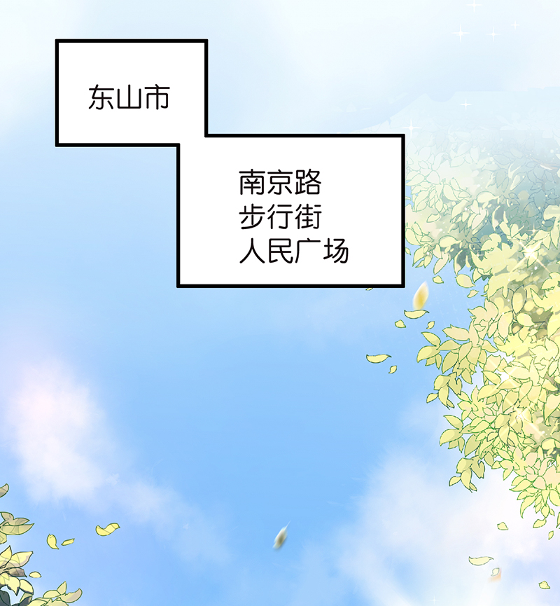 第4话 蜕变18
