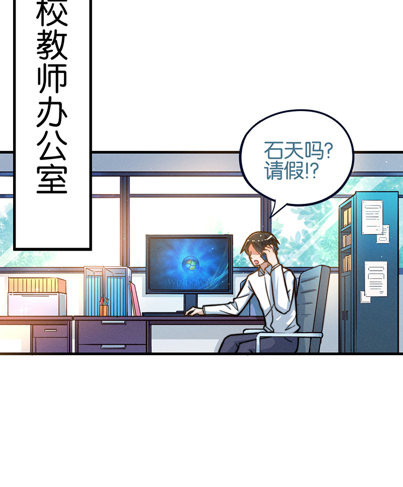 第5话 唱跳15