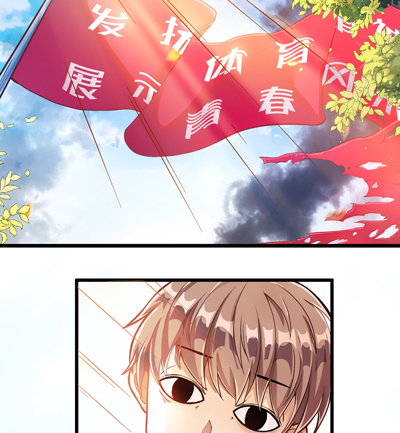 第4话 蜕变16