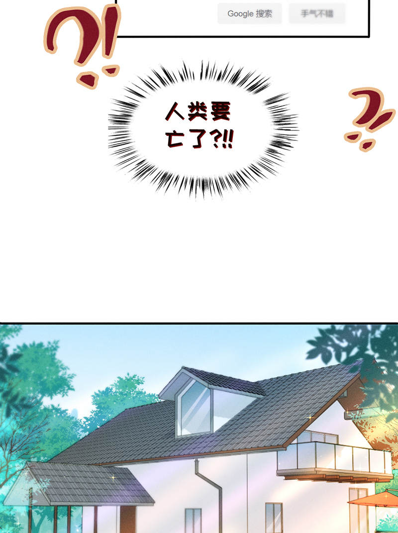 第5话 唱跳18