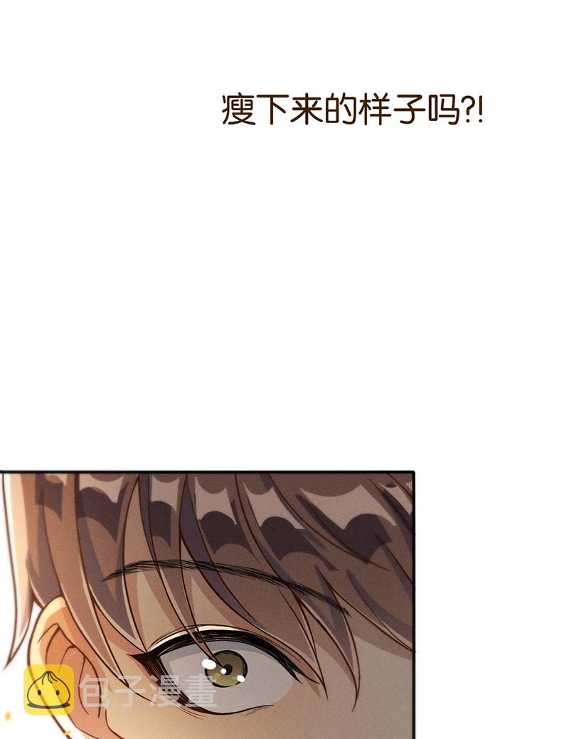 第5话 唱跳36