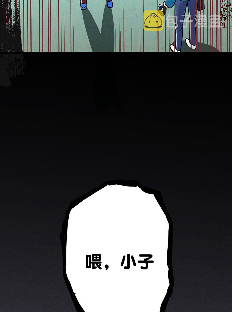 第10话 阴谋40