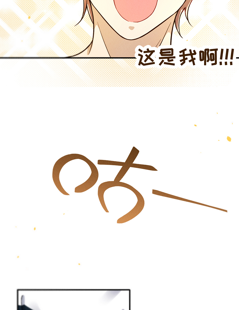 第5话 唱跳39