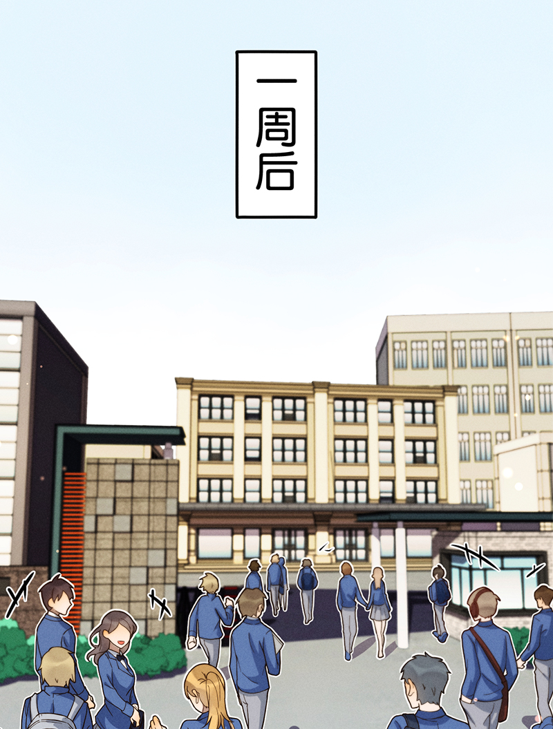 第8话 现状23