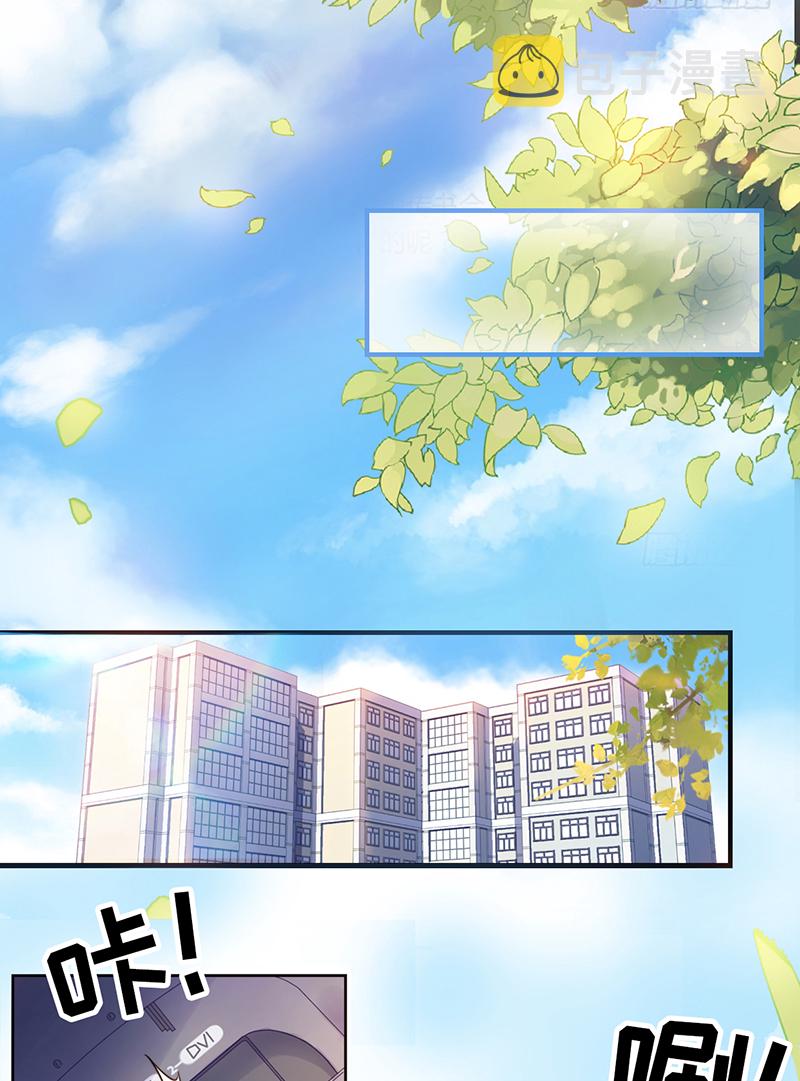 第1话 我，很肥42