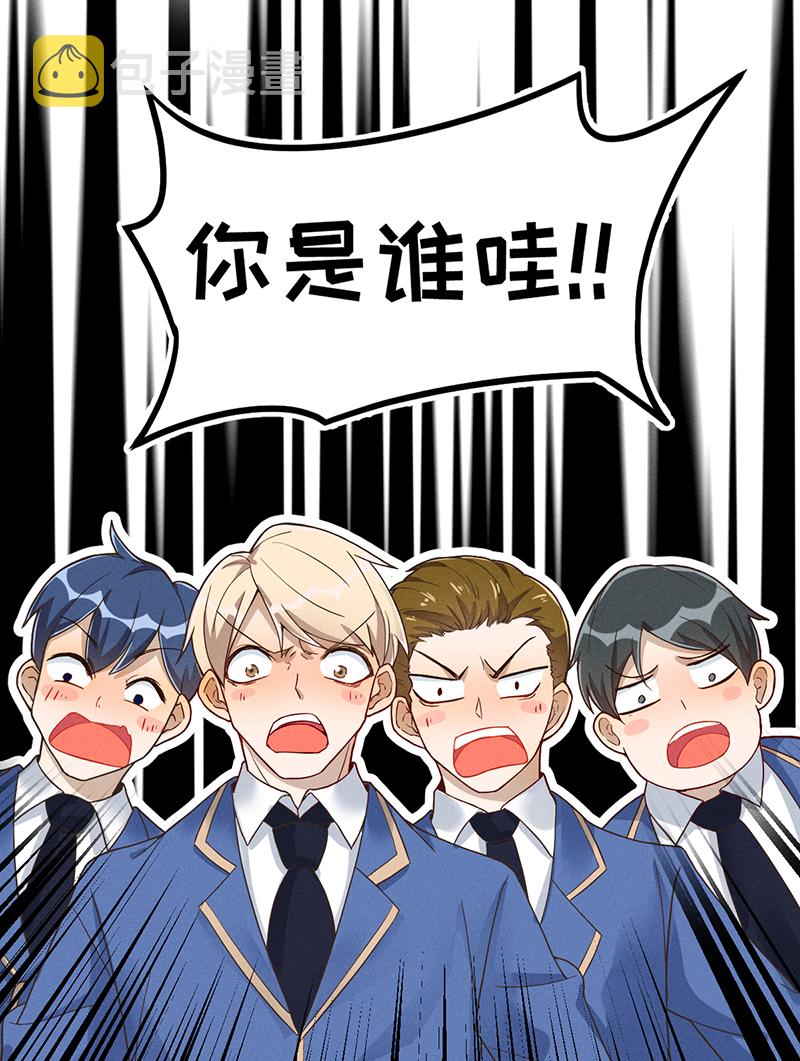 第8话 现状36