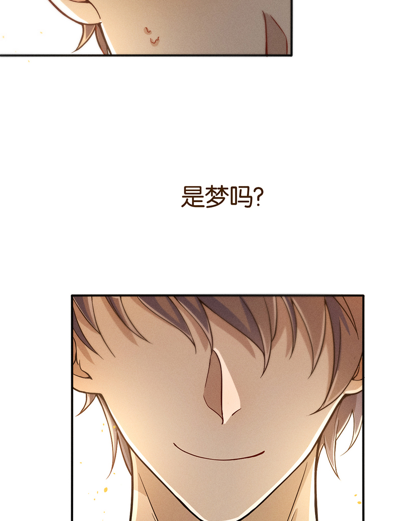 第5话 唱跳37