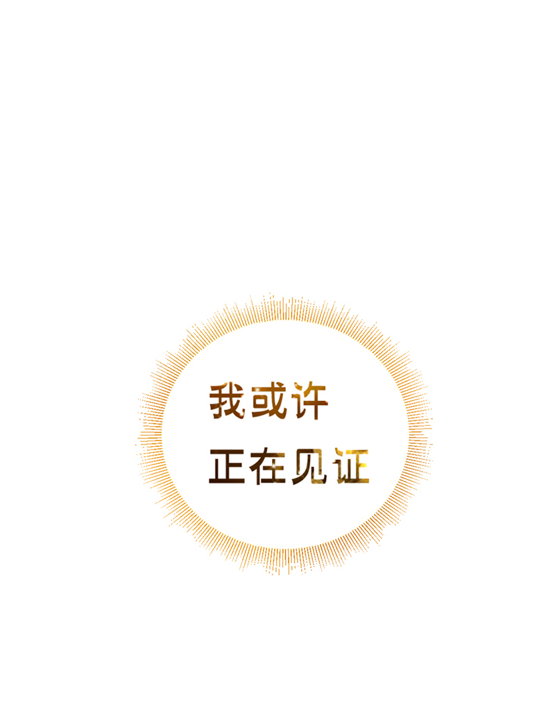 第5话 唱跳0