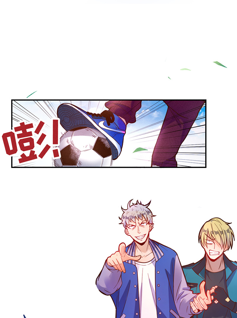 第2话 王者10