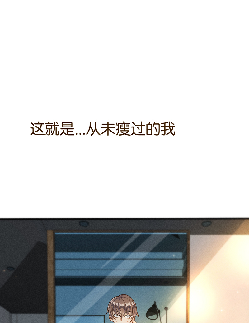 第5话 唱跳34
