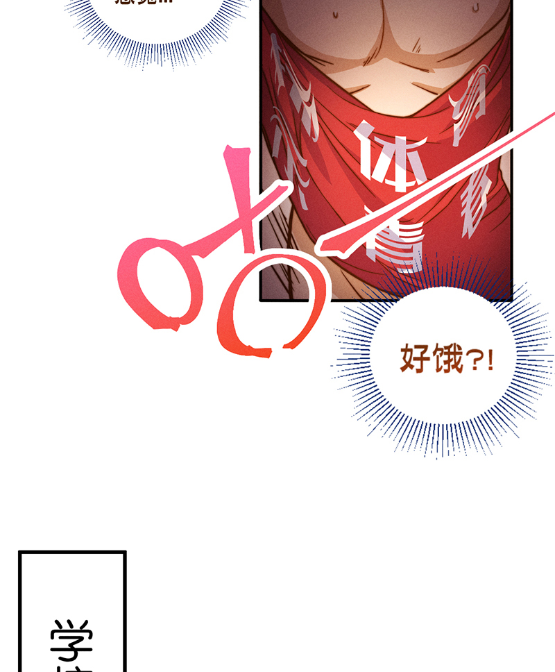 第5话 唱跳14