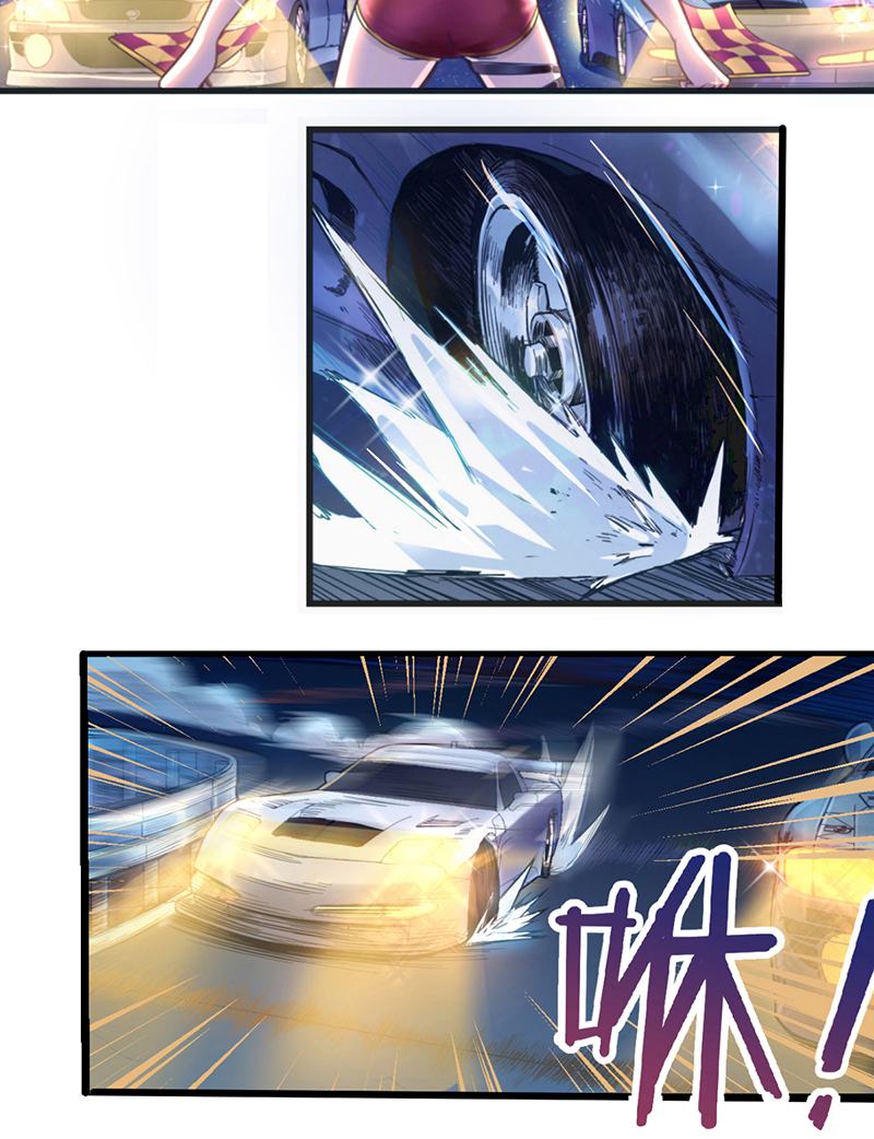第1话 我，很肥30