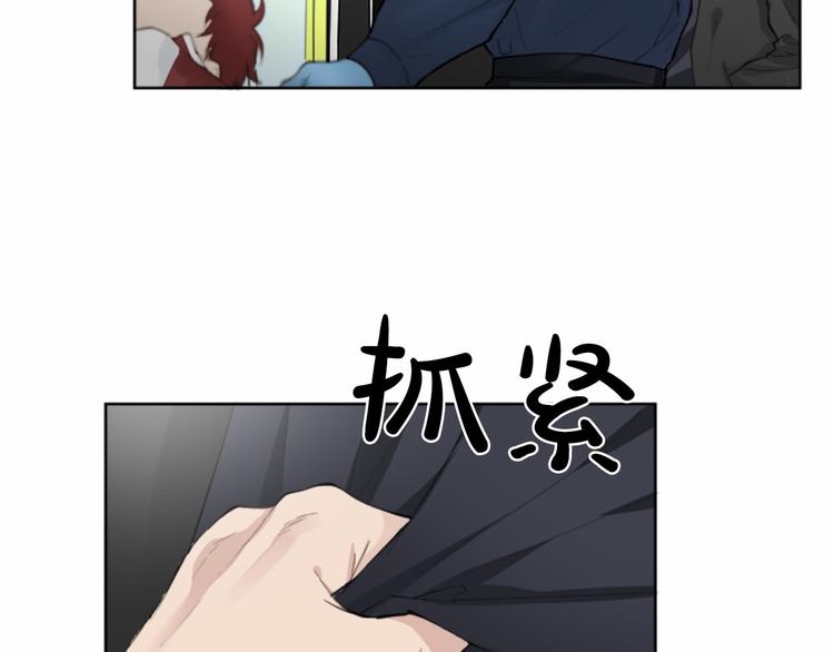 第1话 特殊的采访72