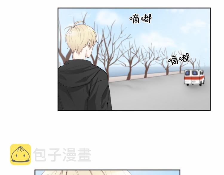 第1话 特殊的采访79