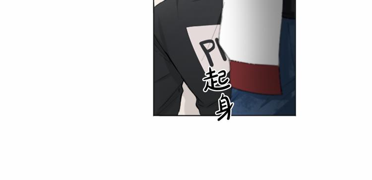 第5话 噩梦91