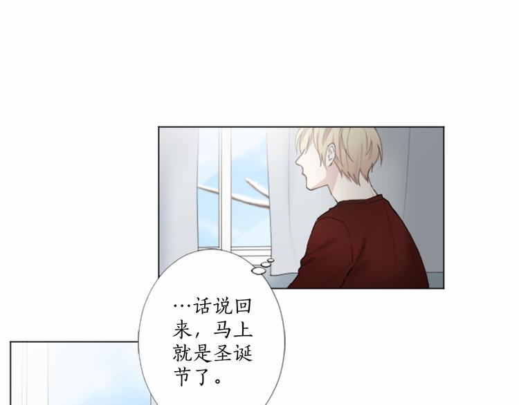 第7话 模仿犯23