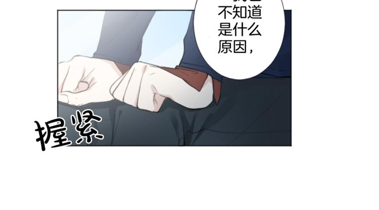 第6话 好朋友57