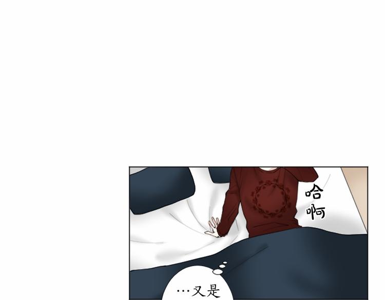 第7话 模仿犯19