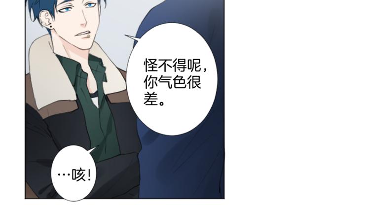 第6话 好朋友10