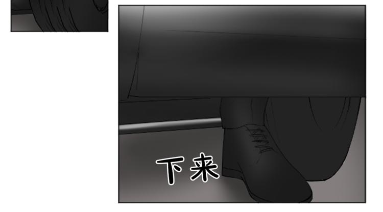 第2话 被盯上6