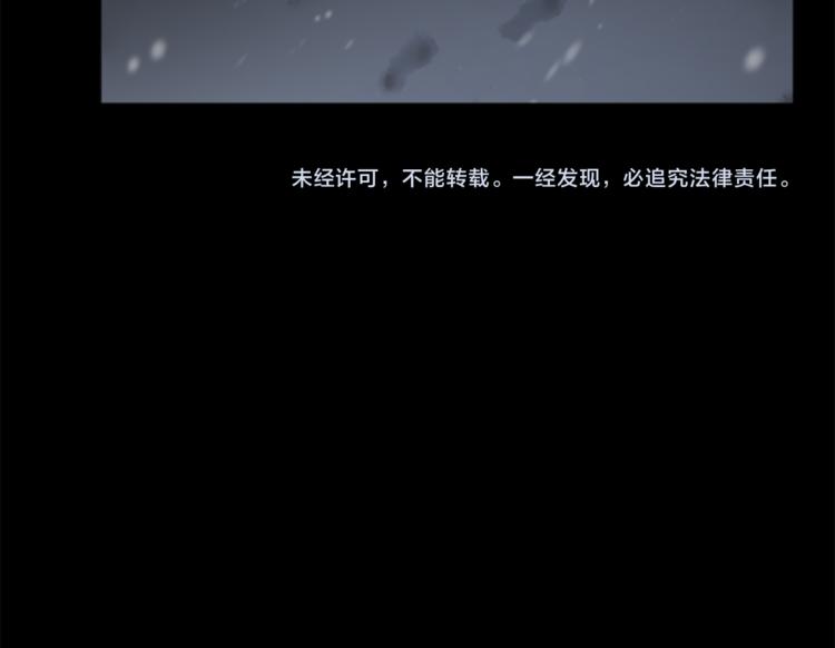 第6话 好朋友98