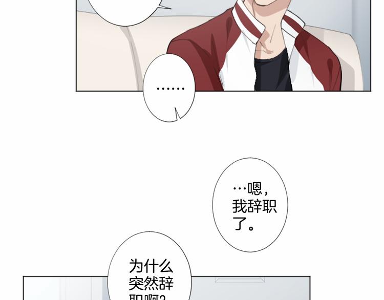 第5话 噩梦64