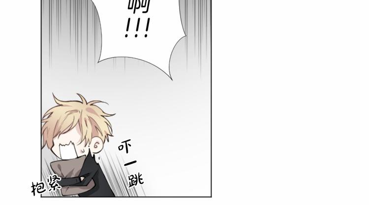 第5话 噩梦33
