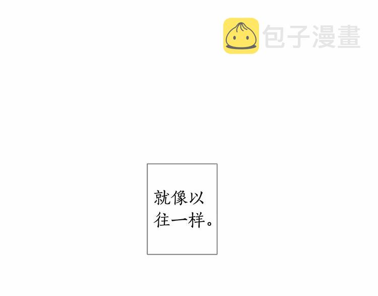 第8话 计划99