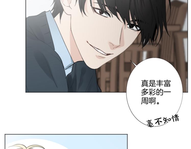 第6话 好朋友47