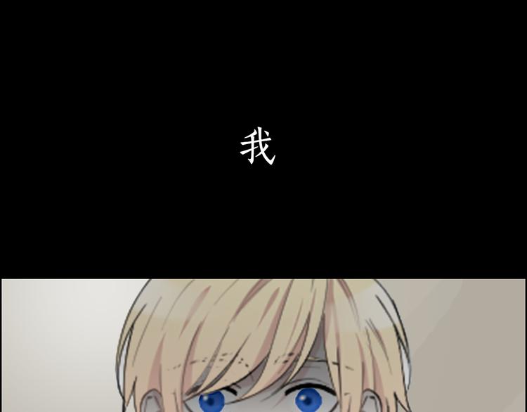 序章 来自危险的诱惑0